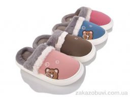 Тапки SANLIN 2 WP8068 mix