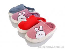 Тапки SANLIN 2 2298 mix