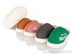 Тапки SANLIN 2 076-5 mix