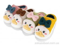 Тапки SANLIN 2 F23 mix