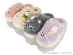 Тапки SANLIN 2 L637 mix