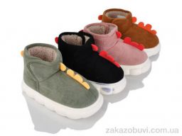 Тапки SANLIN 2 917 mix