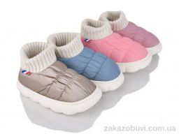 Тапки SANLIN 2 WF942 mix