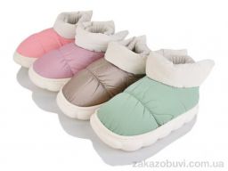 Тапки SANLIN 2 WP8193 mix