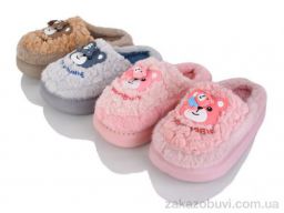 Тапки SANLIN 2 WP706 mix