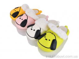 Тапки SANLIN 2 3301 mix