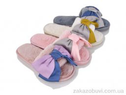 Тапки SANLIN 2 90552 mix