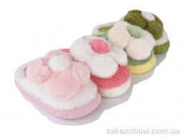 Тапки SANLIN 2 L632 mix