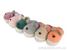 Тапки SANLIN 2 K075 mix