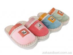 Тапки SANLIN 2 H30 mix