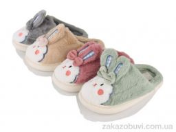 Тапки SANLIN 2 FG30 mix