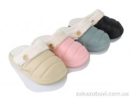 Тапки SANLIN 2 NV0151 mix