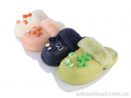 Тапки SANLIN 2 L660 mix