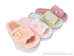 Тапки SANLIN 2 DH304 mix