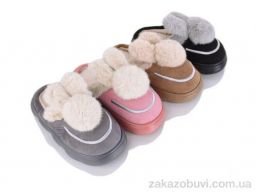 Тапки SANLIN 2 WF70 mix