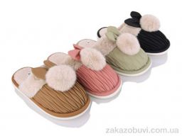 Тапки SANLIN 2 L767 mix