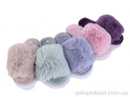 Тапки SANLIN 2 503-3 mix