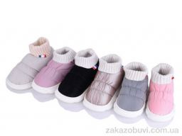 Тапки SANLIN 2 04-04-64 mix