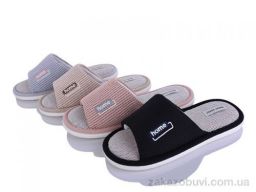Тапки SANLIN 2 MD10398 mix
