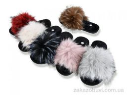 Тапки SANLIN 2 509 mix