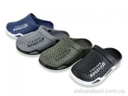 Кроксы SANLIN 2 XR91 mix