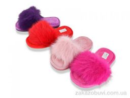 Тапки SANLIN 2 WP5106 mix