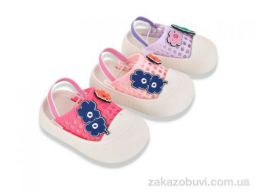 Кроксы SANLIN 2 XR86 mix