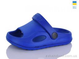 Кроксы SANLIN 2 H8 синій