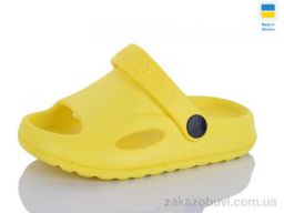 Кроксы SANLIN 2 H8 жовтий