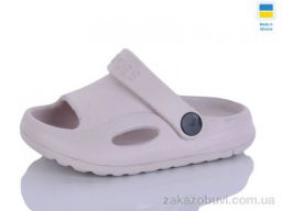 Кроксы SANLIN 2 H8 пудра