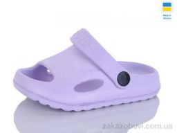 Кроксы SANLIN 2 H8 фіолетовий