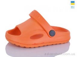 Кроксы SANLIN 2 H8 помаранчевий