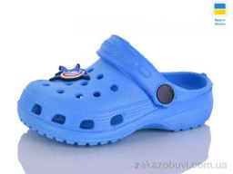 Кроксы SANLIN 2 H1 бірюзовий