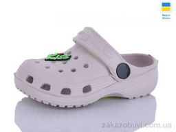 Кроксы SANLIN 2 H1 пудра