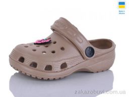 Кроксы SANLIN 2 H1 кофе