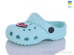 Кроксы SANLIN 2 H1 м’ята