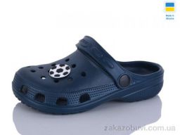 Кроксы SANLIN 2 H3 т.синій