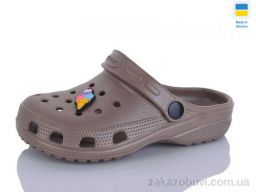 Кроксы SANLIN 2 H3 кофе