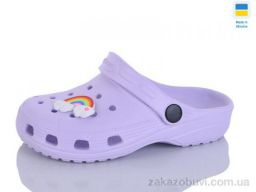 Кроксы SANLIN 2 H3 св.фіолетовий