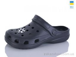 Кроксы SANLIN 2 017 т.сірий