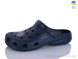 Кроксы SANLIN 2 SV018  т.синій