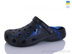 Кроксы SANLIN 2 SV018 синьо-білий папуга