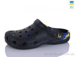 Кроксы SANLIN 2 SV018 чорний папуга