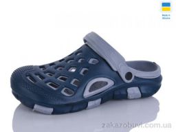 Кроксы SANLIN 2 308 т.синій-сірий