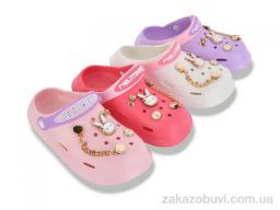 Кроксы SANLIN 2 XR41 mix