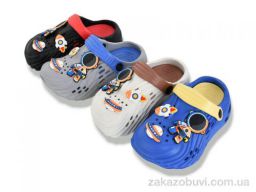 Кроксы SANLIN 2 1870-2 mix