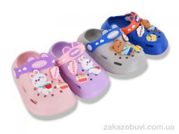 Кроксы SANLIN 2 NUO2067 mix