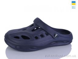 Кроксы SANLIN 2 KM2 т.синій