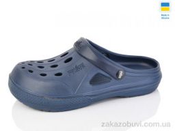 Кроксы SANLIN 2 Крокс М т.синій