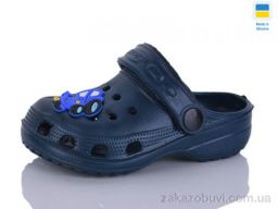 Кроксы SANLIN 2 H1 т.синій